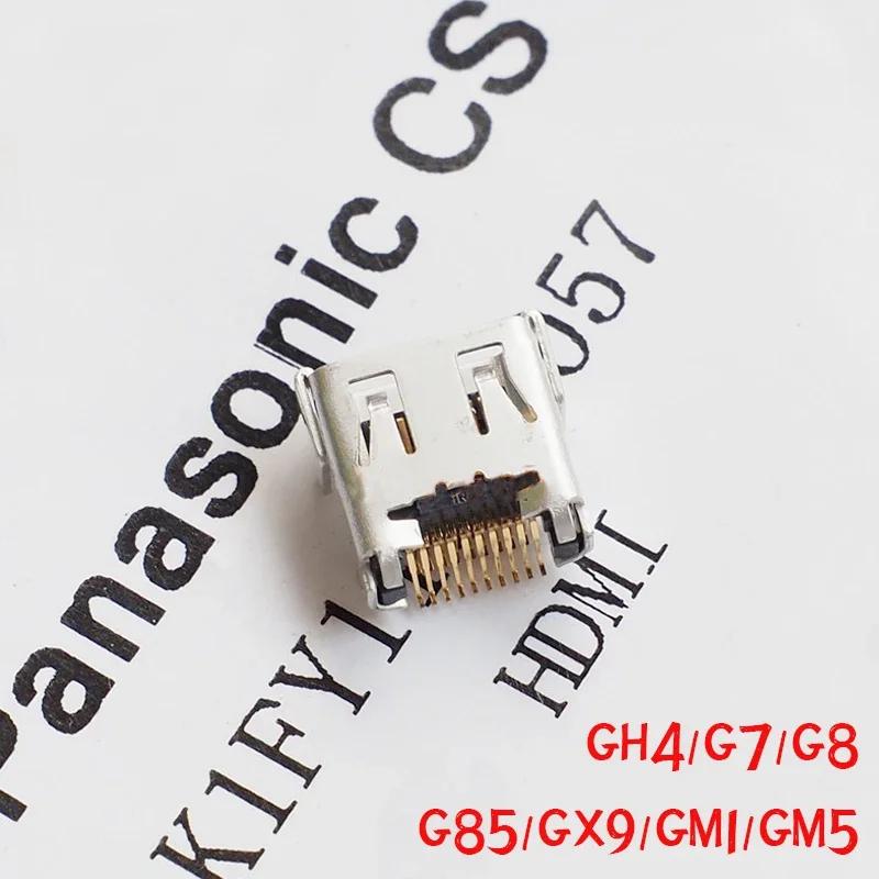 HDMI ȣȯ ̽ ȭ  ̽, ĳҴ DMC-GH4 GH4 G7 G8 G85 GX9 GM1 GM5  ǰ, ǰ